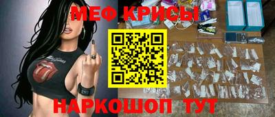 индика Малоярославец