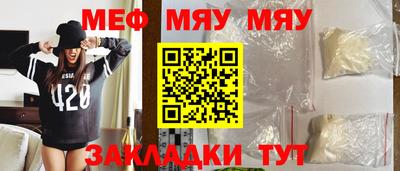 ПСИЛОЦИБИНОВЫЕ ГРИБЫ Малгобек