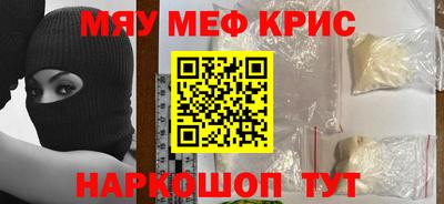 ПСИЛОЦИБИНОВЫЕ ГРИБЫ Малгобек