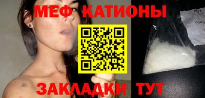 индика Малоярославец