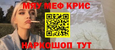 марки lsd Мариинск