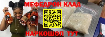 ПСИЛОЦИБИНОВЫЕ ГРИБЫ Малгобек