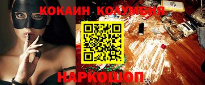 марки lsd Мариинск