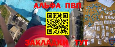 ПСИЛОЦИБИНОВЫЕ ГРИБЫ Малгобек