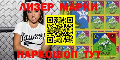 ПСИЛОЦИБИНОВЫЕ ГРИБЫ Малгобек