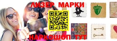ПСИЛОЦИБИНОВЫЕ ГРИБЫ Малгобек