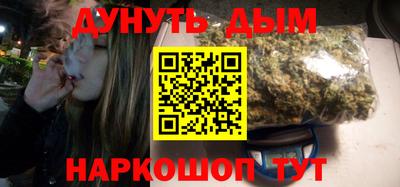 меф Можайск