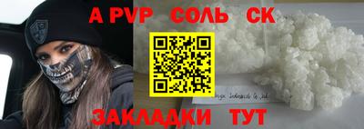 ПСИЛОЦИБИНОВЫЕ ГРИБЫ Малгобек