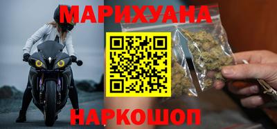 MDMA Можга