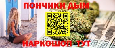 ПСИЛОЦИБИНОВЫЕ ГРИБЫ Малгобек
