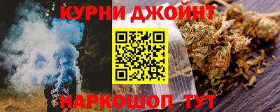 меф Можайск