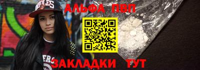 ПСИЛОЦИБИНОВЫЕ ГРИБЫ Малгобек