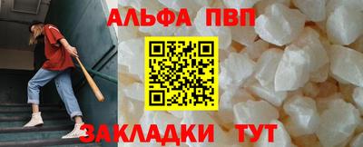 ПСИЛОЦИБИНОВЫЕ ГРИБЫ Малгобек