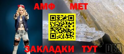 mdma Моздок