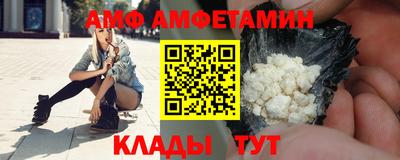 индика Малоярославец