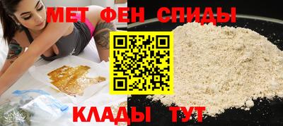 индика Малоярославец