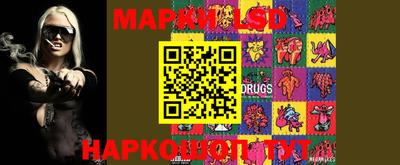 ПСИЛОЦИБИНОВЫЕ ГРИБЫ Малгобек