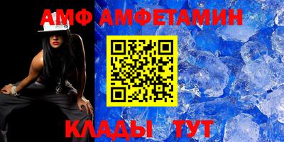 индика Малоярославец