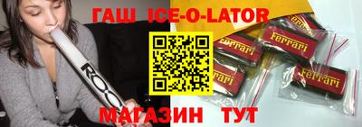 ПСИЛОЦИБИНОВЫЕ ГРИБЫ Малгобек