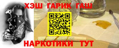 индика Малоярославец