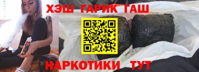 марки lsd Мариинск