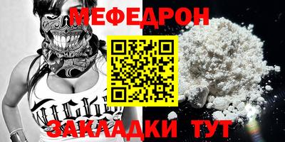ПСИЛОЦИБИНОВЫЕ ГРИБЫ Малгобек