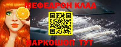 марки lsd Мариинск