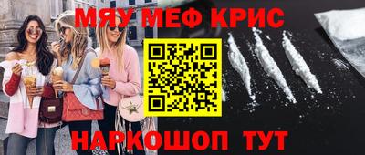 ПСИЛОЦИБИНОВЫЕ ГРИБЫ Малгобек
